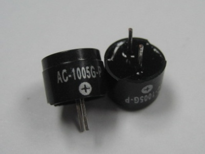 External Drive Buzzer