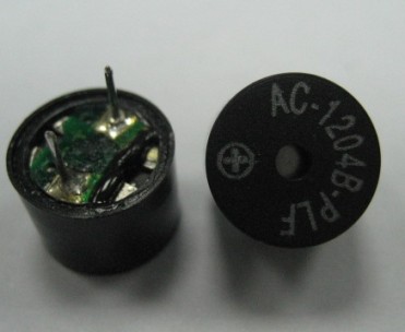 External Drive Buzzer