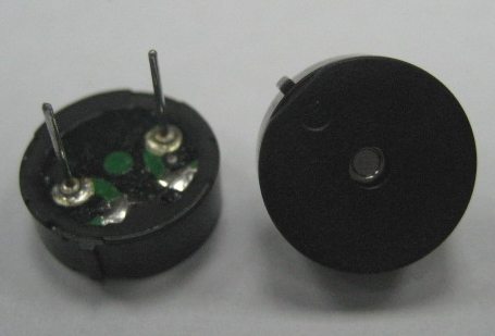 External Drive Buzzer
