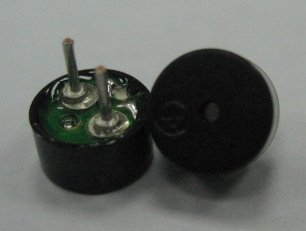 External Drive Buzzer
