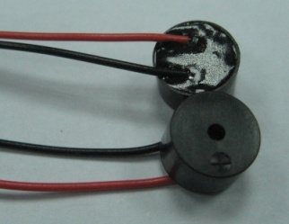 External Drive Buzzer