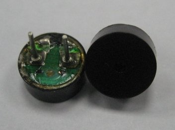 External Drive Buzzer