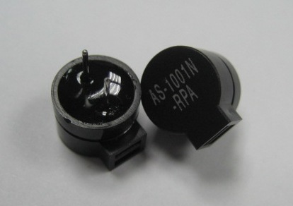 External Drive Buzzer