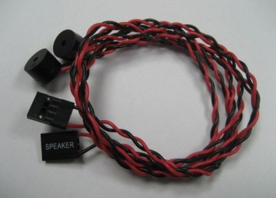 External Drive Buzzer