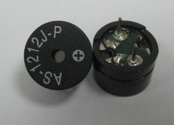 External Drive Buzzer