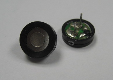 External Drive Buzzer