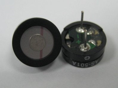 External Drive Buzzer