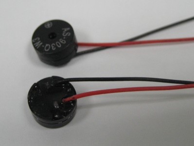 External Drive Buzzer