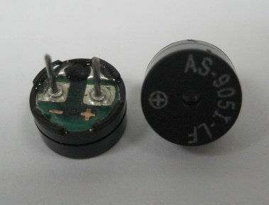 External Drive Buzzer