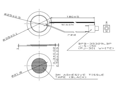 Piezo Buzzer