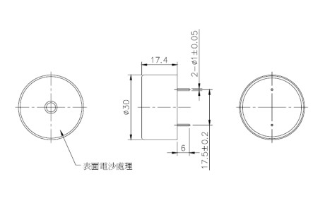 Piezo Buzzer