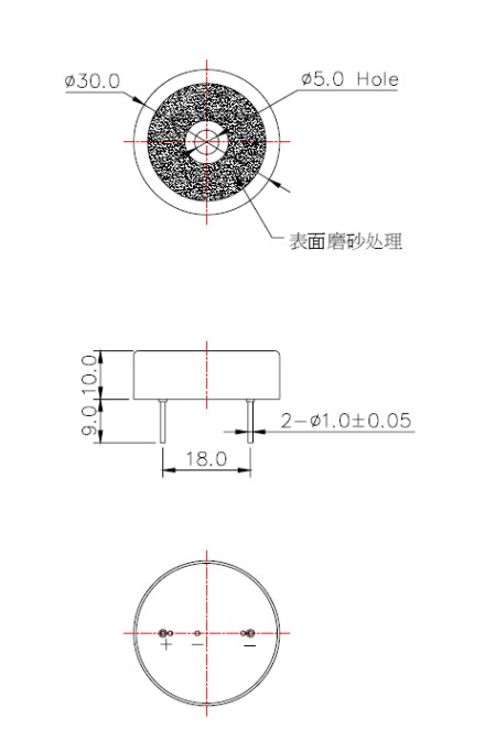 Piezo Buzzer